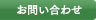 䤤碌